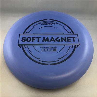 Discraft Soft Magnet 173.3g