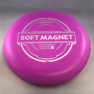 Discraft Soft Magnet 176.0g