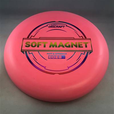 Discraft Soft Magnet 168.9g