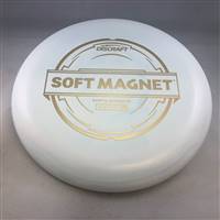 Discraft Soft Magnet 171.0g