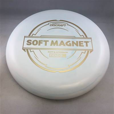 Discraft Soft Magnet 171.0g