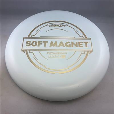 Discraft Soft Magnet 171.4g