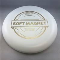 Discraft Soft Magnet 170.8g