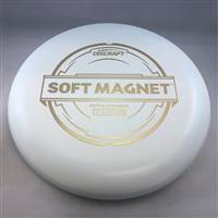 Discraft Soft Magnet 171.1g