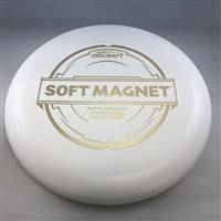 Discraft Soft Magnet 170.9g