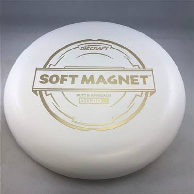 Discraft Soft Magnet 170.9g