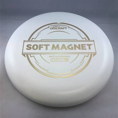 Discraft Soft Magnet 171.5g