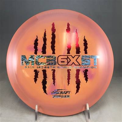 Discraft ESP Undertaker 172.1g - 6x McBeast Stamp