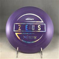 Paul McBeth ESP Zeus 173.1g