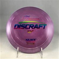 Discraft ESP Nuke 173.9g