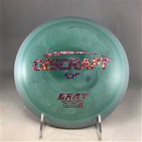 Discraft ESP Heat 174.2g