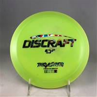 Discraft ESP Thrasher 172.0g