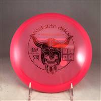 Westside VIP Air Underworld 157.9g