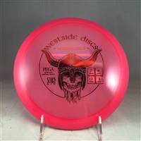 Westside VIP Air Underworld 158.8g