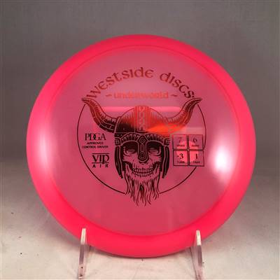 Westside VIP Air Underworld 156.9g