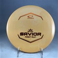 Latitude 64 Royal Grand Savior 174.6g  - First Run Stamp