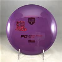 Discmania S Line PD 170.5g - Discmania Brick & Morter SE Stamp