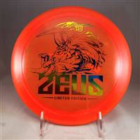 Discraft Z Zeus 174.0g