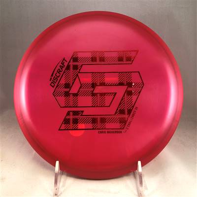 Discraft Z Challenger OS 174.9g - Chris Dickerson Limited Editon Stamp