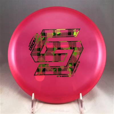 Discraft Z Challenger OS 176.4g - Chris Dickerson Limited Editon Stamp