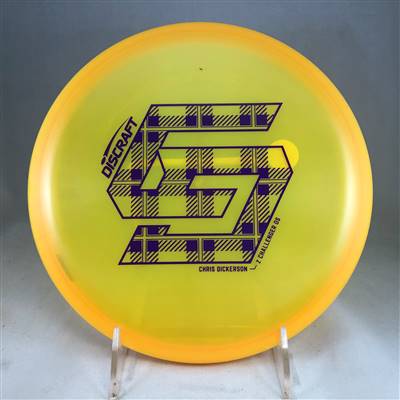 Discraft Z Challenger OS 174.5g - Chris Dickerson Limited Editon Stamp