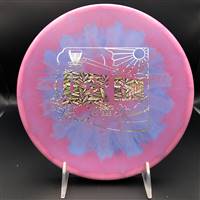 Discraft ESP Zone 177.3g - 2023 Disc Baron Series Stamp & Adam Hammes Bottom Stamp Tour Series