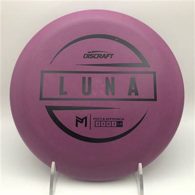 Paul McBeth Special Blend Luna 174.9g
