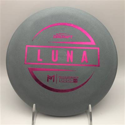 Paul McBeth Special Blend Luna 175.3g
