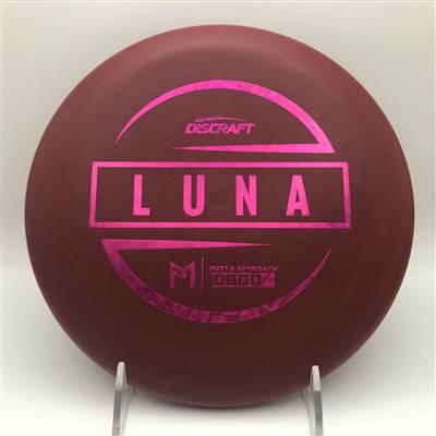 Paul McBeth Special Blend Luna 174.9g