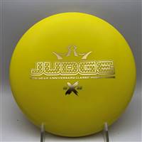 Dynamic Discs Classic Hybrid Judge 173.5g - 10 Year Anniversary Stamp