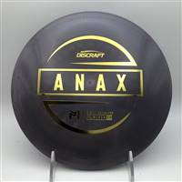 Paul McBeth ESP Anax 175.2g