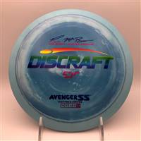 Discraft ESP Avenger SS 176.6g