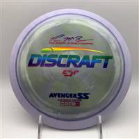 Discraft ESP Avenger SS 175.5g