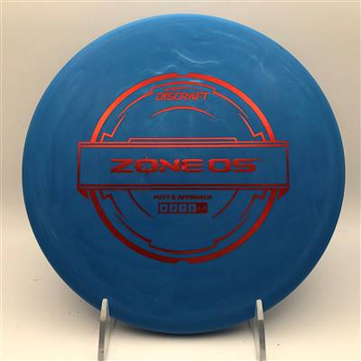 Discraft Hard Zone OS 173.9g