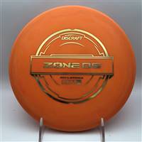 Discraft Hard Zone OS 173.3g