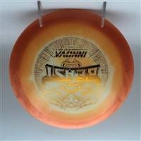 Innova Halo Star Beast 174.7g