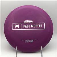 Paul McBeth Rubber Blend Kratos 174.1g - Paul McBeth Prototype Stamp