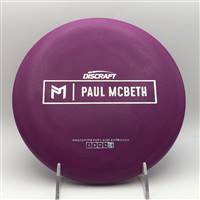 Paul McBeth Rubber Blend Kratos 173.7g - Paul McBeth Prototype Stamp