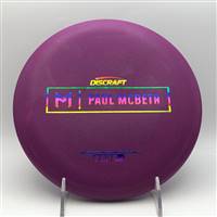 Paul McBeth Rubber Blend Kratos 174.0g - Paul McBeth Prototype Stamp