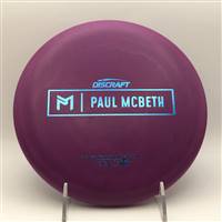 Paul McBeth Rubber Blend Kratos 173.1g - Paul McBeth Prototype Stamp