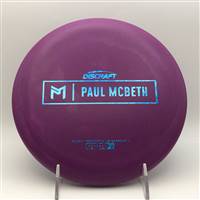 Paul McBeth Rubber Blend Kratos 173.3g - Paul McBeth Prototype Stamp