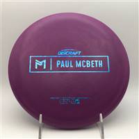 Paul McBeth Rubber Blend Kratos 174.6g - Paul McBeth Prototype Stamp