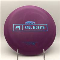 Paul McBeth Rubber Blend Kratos 173.0g - Paul McBeth Prototype Stamp