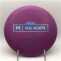 Paul McBeth Rubber Blend Kratos 174.0g - Paul McBeth Prototype Stamp