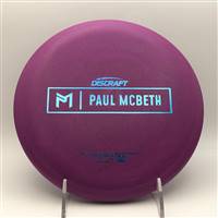 Paul McBeth Rubber Blend Kratos 173.0g - Paul McBeth Prototype Stamp