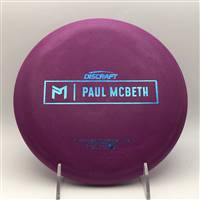 Paul McBeth Rubber Blend Kratos 173.9g - Paul McBeth Prototype Stamp