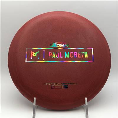 Paul McBeth Rubber Blend Kratos 172.7g - Paul McBeth Prototype Stamp