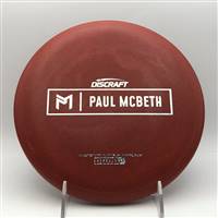 Paul McBeth Rubber Blend Kratos 174.4g - Paul McBeth Prototype Stamp