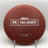 Paul McBeth Rubber Blend Kratos 174.0g - Paul McBeth Prototype Stamp