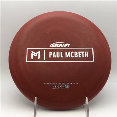 Paul McBeth Rubber Blend Kratos 172.6g - Paul McBeth Prototype Stamp